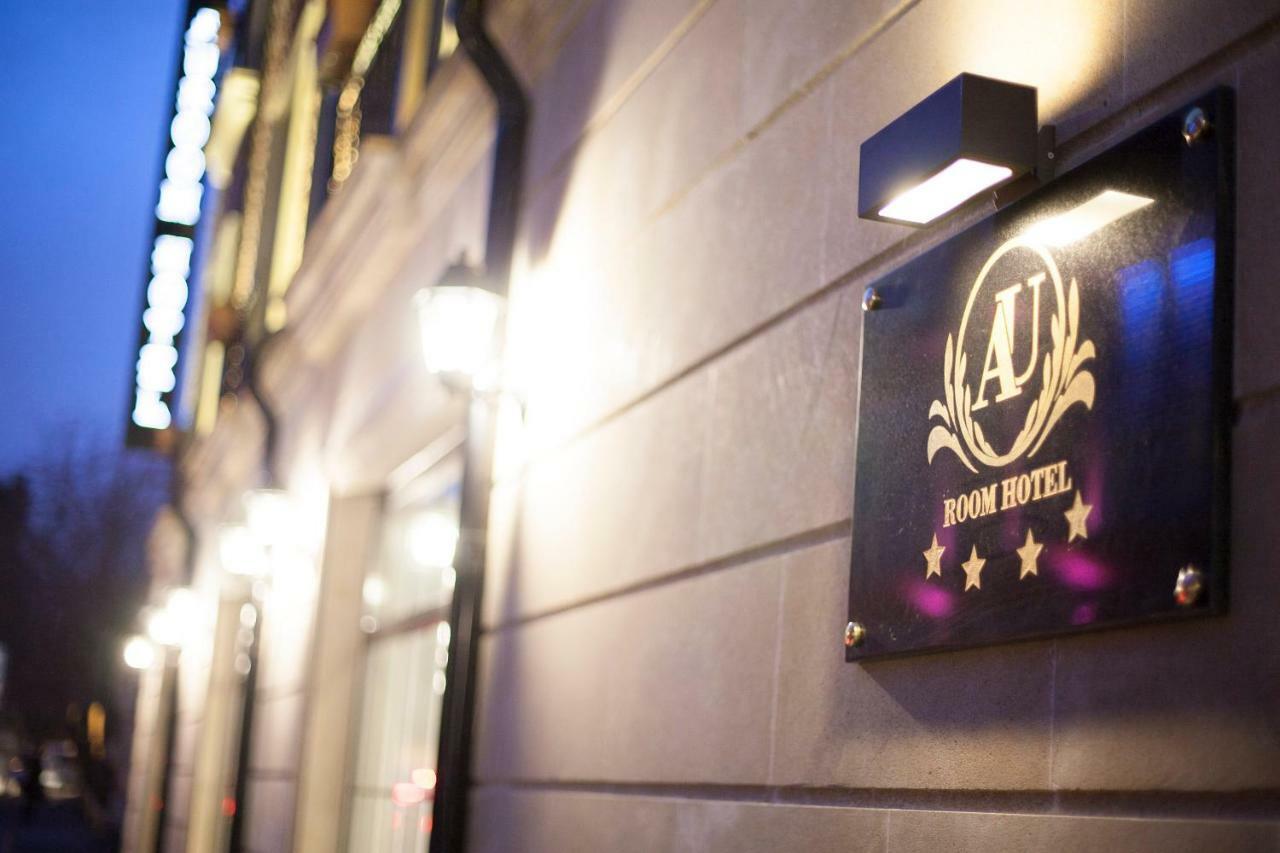 Auroom Hotel Baku Extérieur photo