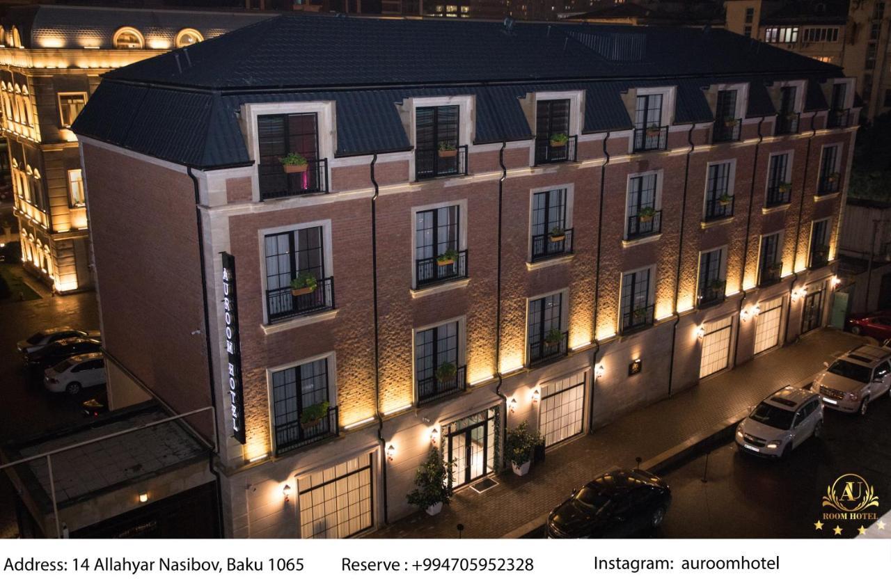 Auroom Hotel Baku Extérieur photo